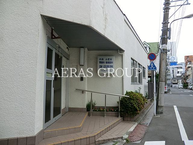 病院　蓮沼医院（病院）まで182m