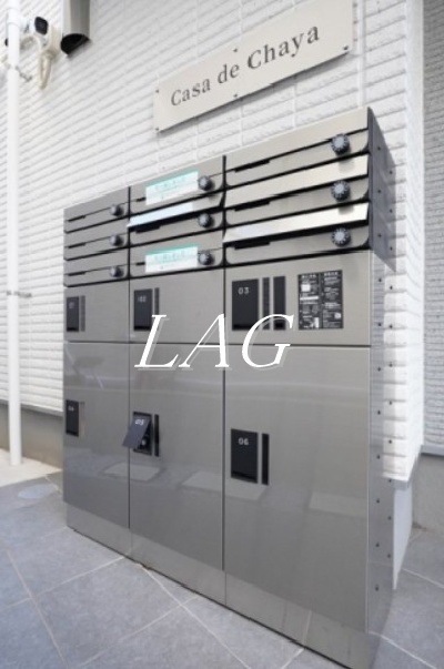 その他共有部分　宅配ボックスです。