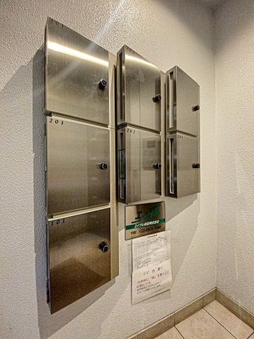 その他共有部分　集合ポストあります