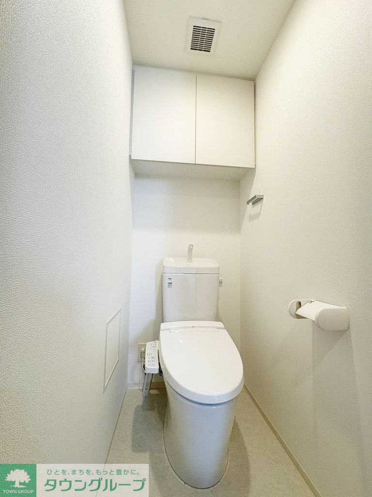 トイレ　ウォシュレット