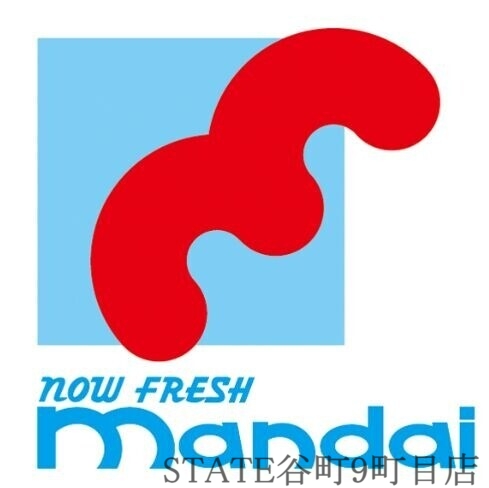 スーパー　万代天王寺店（スーパー）まで459m