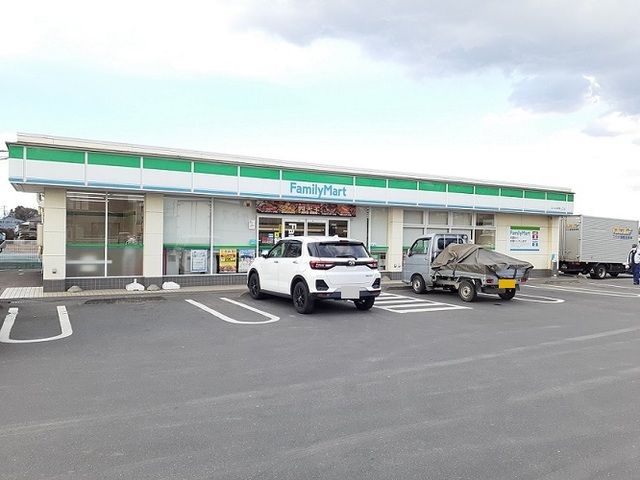 コンビニ　ファミマ　さいたま宮前IC店（コンビニ）まで300m