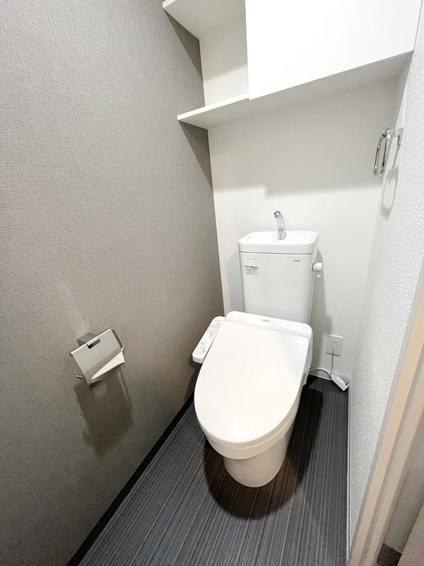 トイレ　トイレ