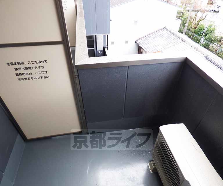 バルコニー　日当たり良好です。