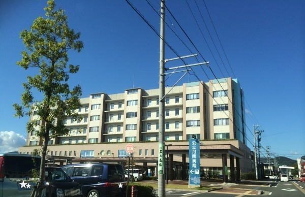 病院　公立丹南病院（病院）まで650m