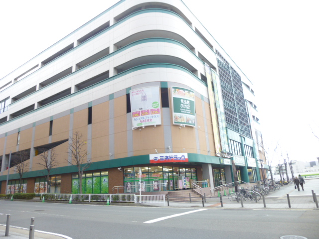 スーパー　食品館あおば センター南駅前店（スーパー）まで407m