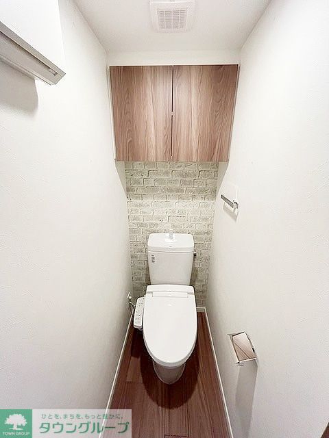 トイレ　☆お部屋探しはタウンハウジング東京赤羽店へ☆