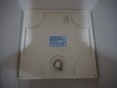 その他　洗濯機置場