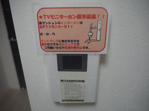 セキュリティ　セキュリティ