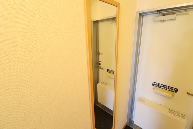 その他設備　姿見