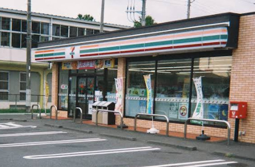 コンビニ　セブンイレブン 日立河原子海岸入口店（コンビニ）まで599m