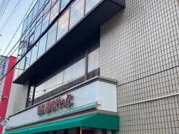 スーパー　まいばすけっと祐天寺駅前店（スーパー）まで451m