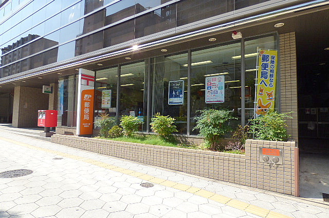 郵便局　小橋郵便局（郵便局）まで350m