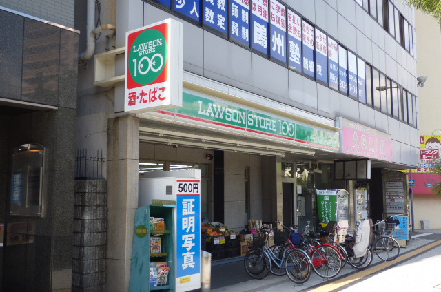 コンビニ　ローソンストア（コンビニ）まで350m