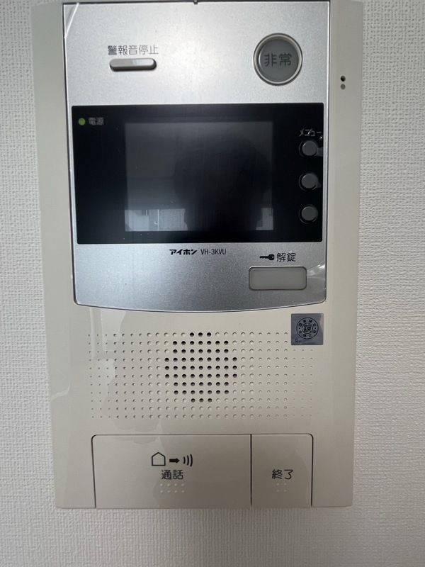 セキュリティ　TVモニター付きインターホン
