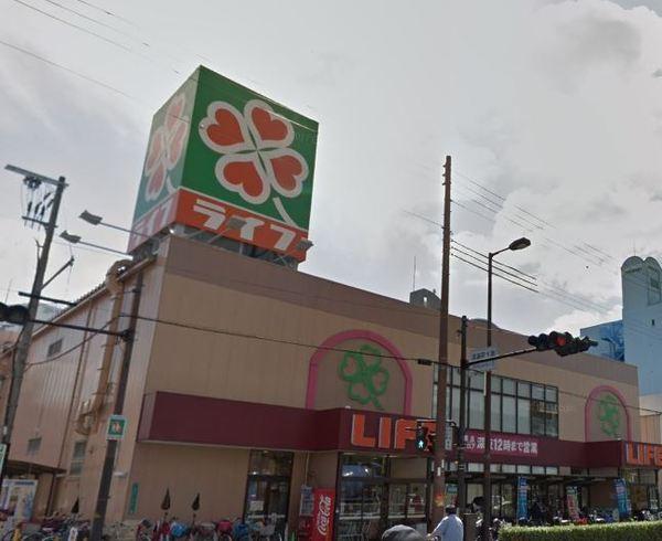 スーパー　ライフ都島高倉店（スーパー）まで626m