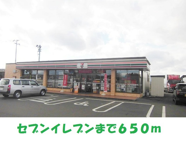 コンビニ　セブンイレブン北上金属店（コンビニ）まで650m
