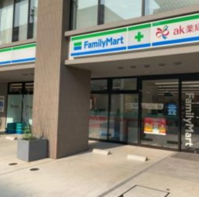 コンビニ　ファミリーマート中野江古田の杜店（コンビニ）まで649m