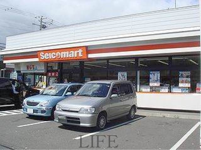 コンビニ　セイコーマート本通5丁目店（コンビニ）まで267m