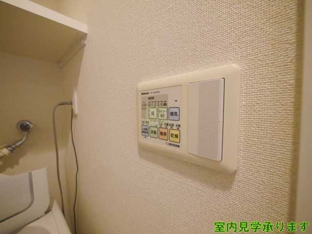 その他設備　スカイコート四谷