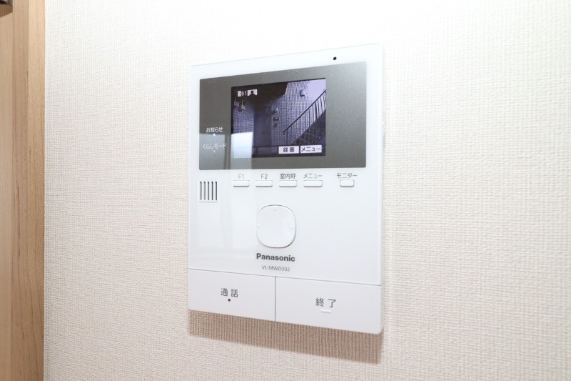 セキュリティ　図面と現状に相違がある場合には現状を優先