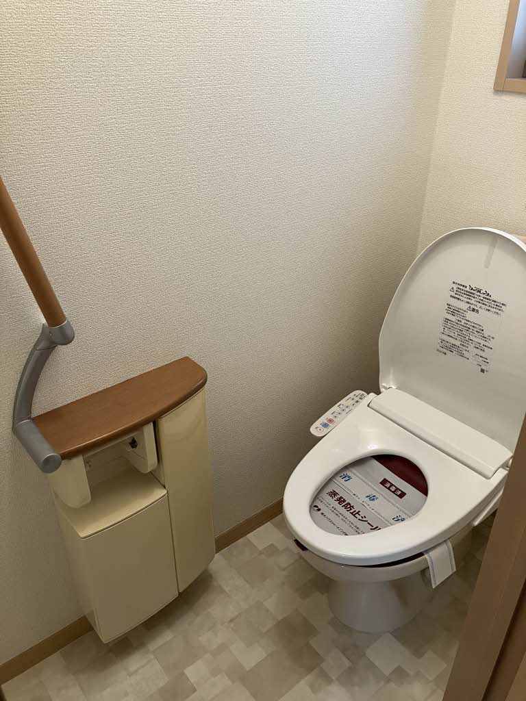 トイレ　トイレ