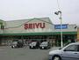 スーパー　西友 所沢榎町店（スーパー）まで2169m