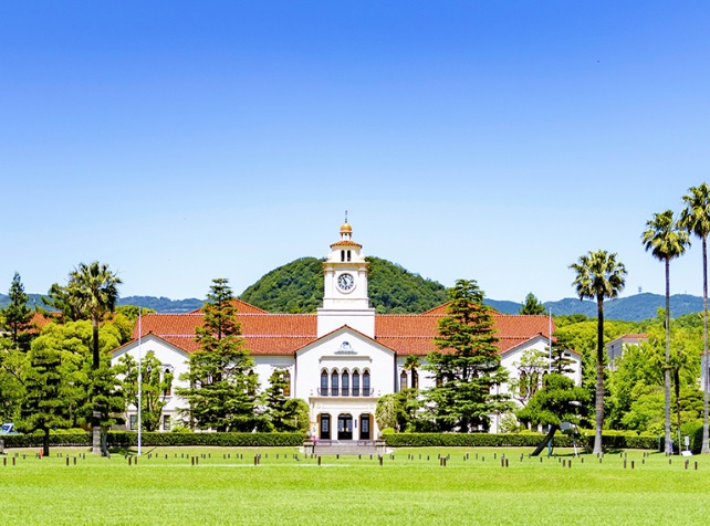 大学・短大　関西学院大学（大学・短大）まで2881m