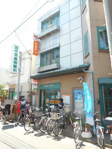 郵便局　川崎ブレーメン通郵便局（郵便局）まで247m