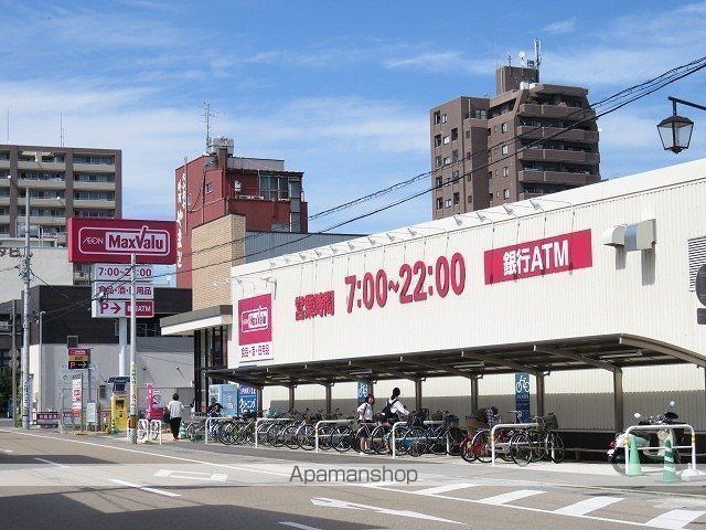 スーパー　マックスバリュ岐阜元町店（スーパー）まで805m