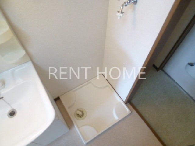 その他　室内洗濯パンもあります