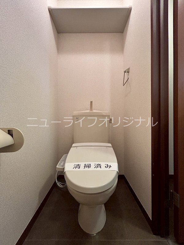 トイレ　あると嬉しい温水洗浄便座付き♪