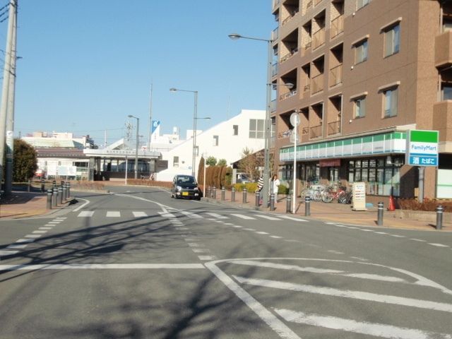 その他　豊四季駅（その他）まで620m