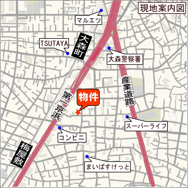 その他　駅徒歩5分