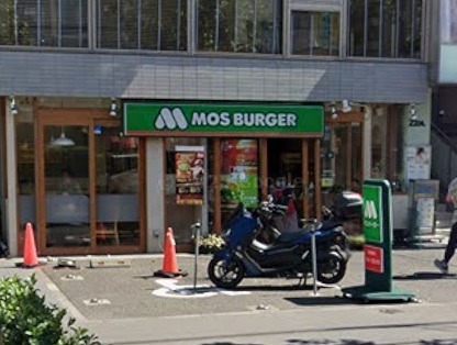 その他　モスバーガー梅屋敷店（その他）まで388m