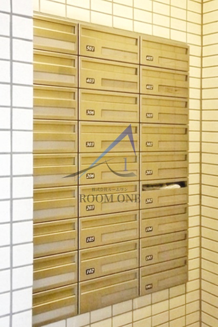 その他共有部分　集合ポストです。