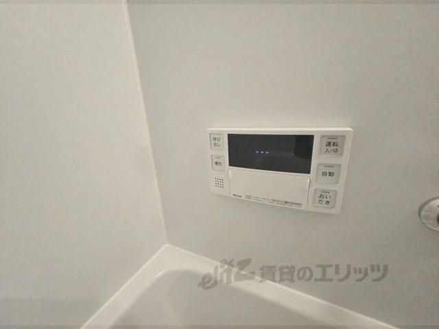 その他設備　給湯器リモコン
