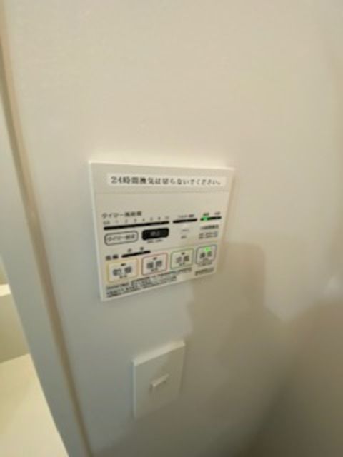 その他設備　浴室乾燥機