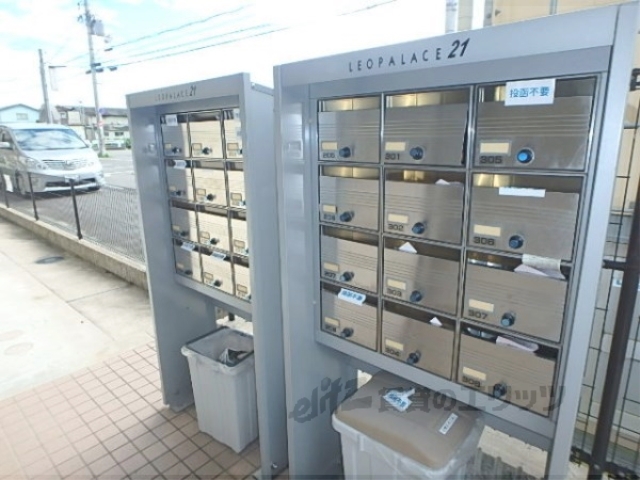 その他共有部分　集合ポスト