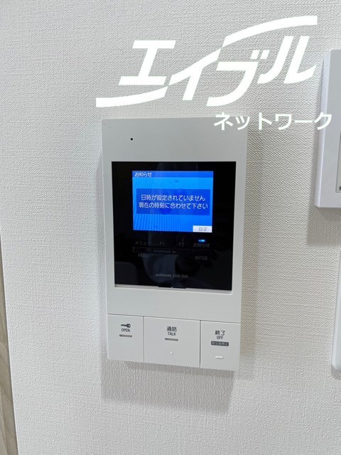 セキュリティ　セキュリティ