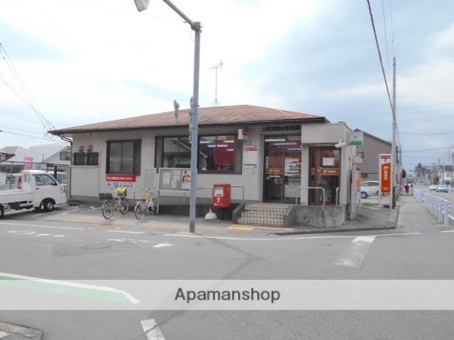 郵便局　上尾浅間台郵便局（郵便局）まで330m