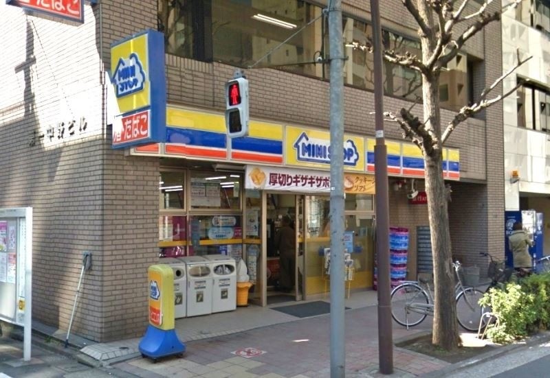 コンビニ　ミニストップ岩本町2丁目店（コンビニ）まで114m