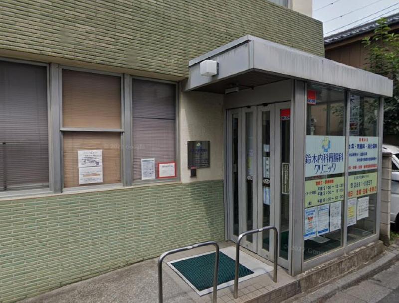 病院　鈴木内科（病院）まで400m