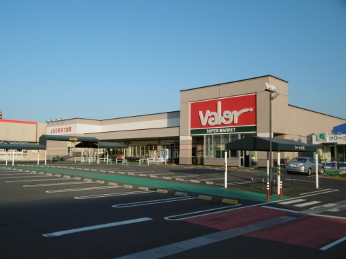 スーパー　バロー　小牧岩崎店（スーパー）まで1496m