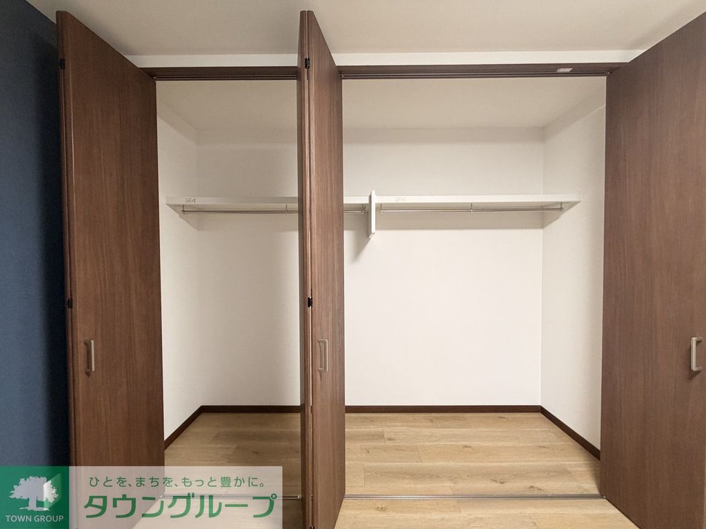 収納　お部屋探しはタウンハウジングへ♪