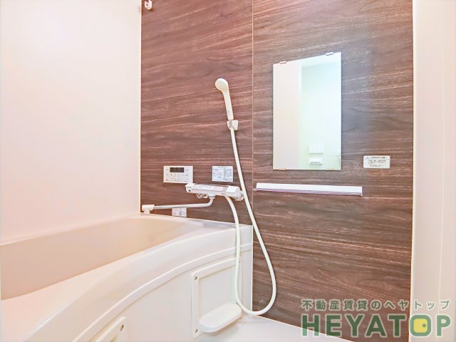 バス・シャワールーム　追焚き・浴室乾燥機付きお風呂