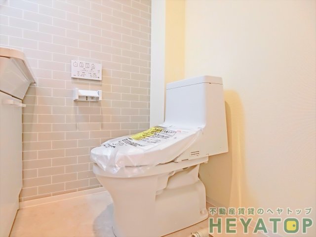 トイレ　温水洗浄便座