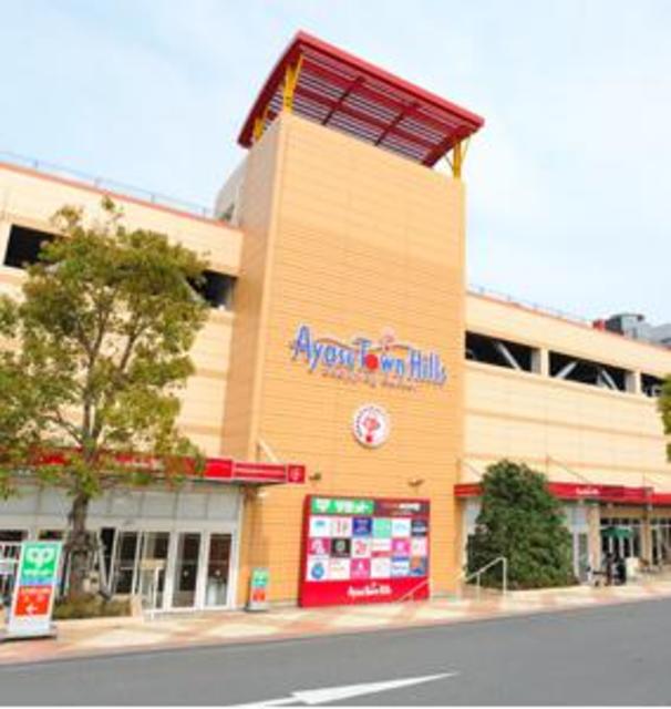 スーパー　サミットストア綾瀬タウンヒルズ店（スーパー）まで447m