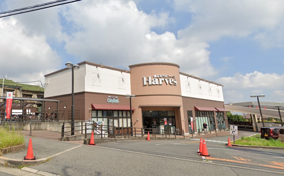 スーパー　Harves(ハーベス) はびきの店（スーパー）まで825m