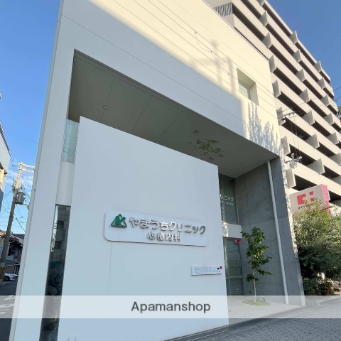 病院　やまうちクリニック（病院）まで87m